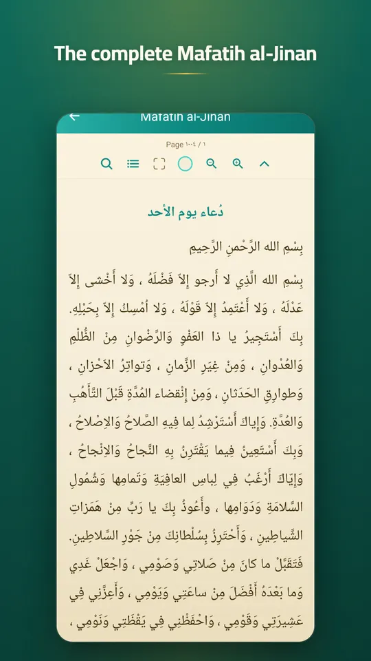 Assaqi — Mafatih al-Dschinan