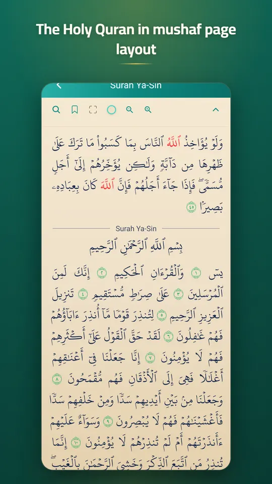 Assaqi — Der Heilige Koran